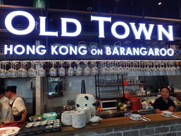 Old Town Hong Kong on Barangaroo Restaurant Sydney – tripAtrek Travel