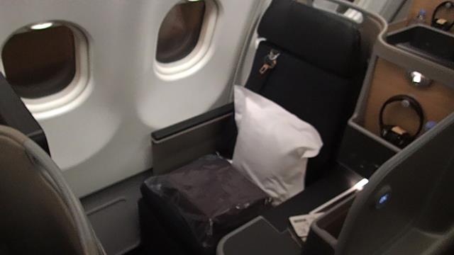 Qantas Vantage XL Business class seating