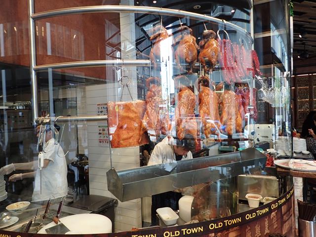 Roast Duck and BBQ Pork at Old Town Hong Kong