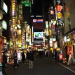 The Ultimate Guide to Shinjuku Tokyo 2026