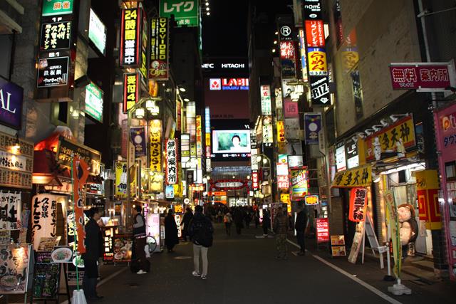 Tourist Highlights of Shinjuku Tokyo