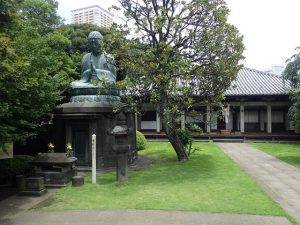 Tennoji Temple Tokyo