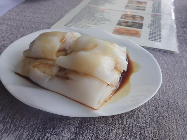Flat rice noodles at Sky Broadbeach