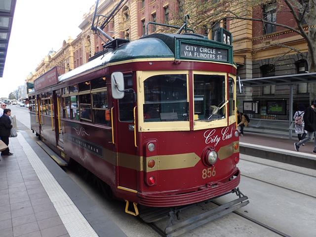 Free City Circle Tram around Melbourne CBD