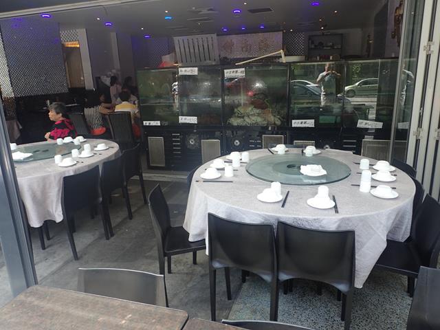 Inside Sky Broadbeach Yum Cha Restaurant