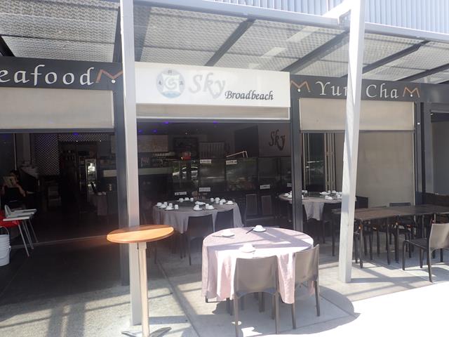 Sky Chinese Yum Cha Restaurant Broadbeach Gold Coast