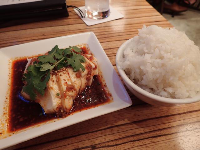 Spicy Szechuan chicken at Paradise Dynasty Tokyo