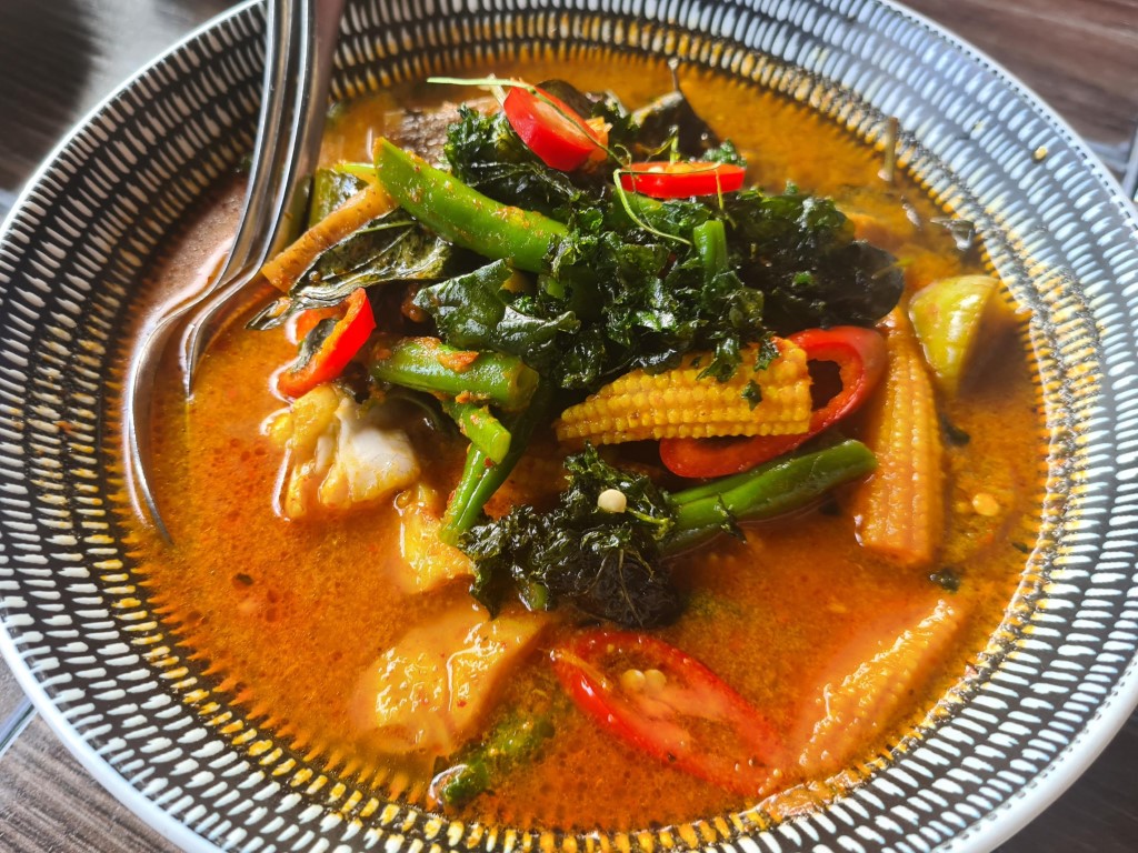 Jungle Curry at Muum Maam Thai Restaurant Barangaroo