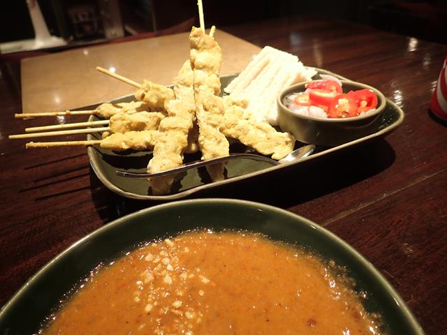Satay Pork at Nara Thai Cuisine Bangkok