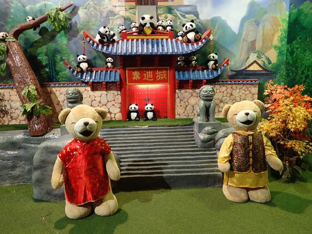 China Zone at Teddy Bear Museum
