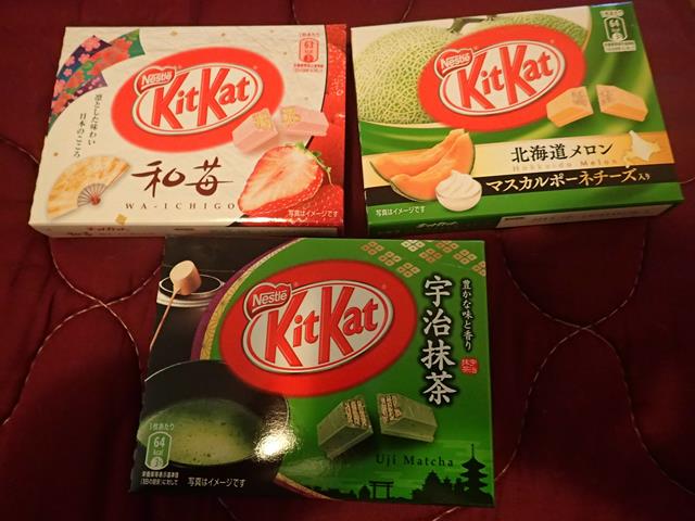 Flavoured Kit Kats in Japan