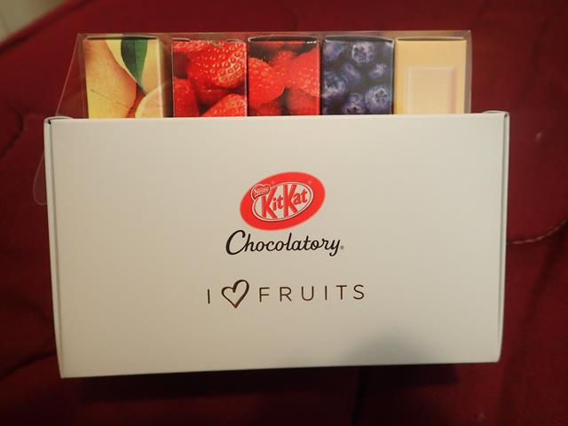 Fruit Kit Kat gift box