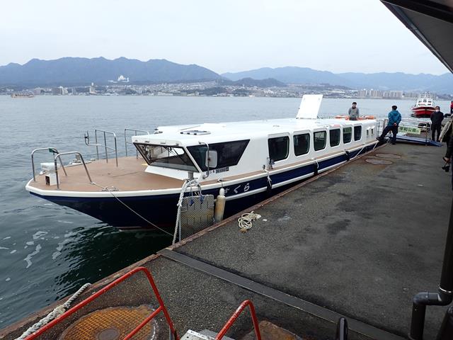 Getting to Miyajima Island