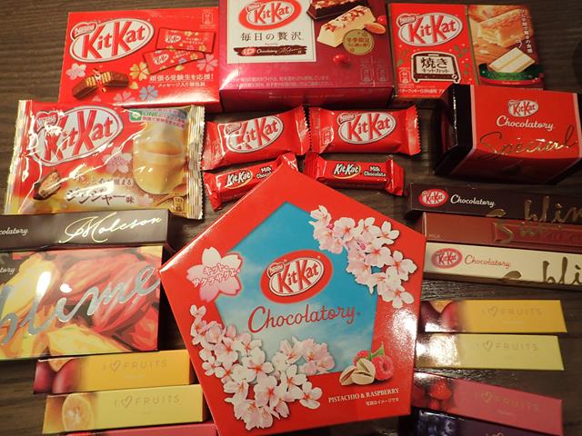 Hundreds of Flavours of Kit Kat in Japan