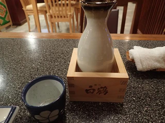 Japanese sake at Yamato restaurant