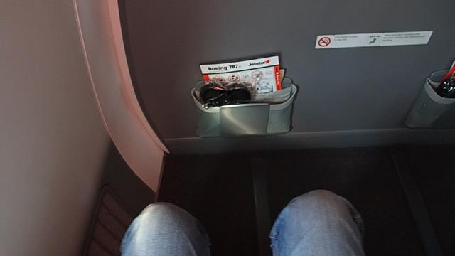 Lots of legroom in Seat 1A