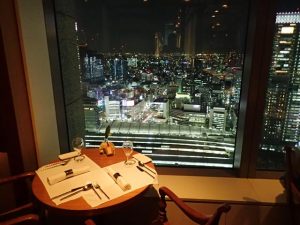 Restaurant with a great view over Tokyo