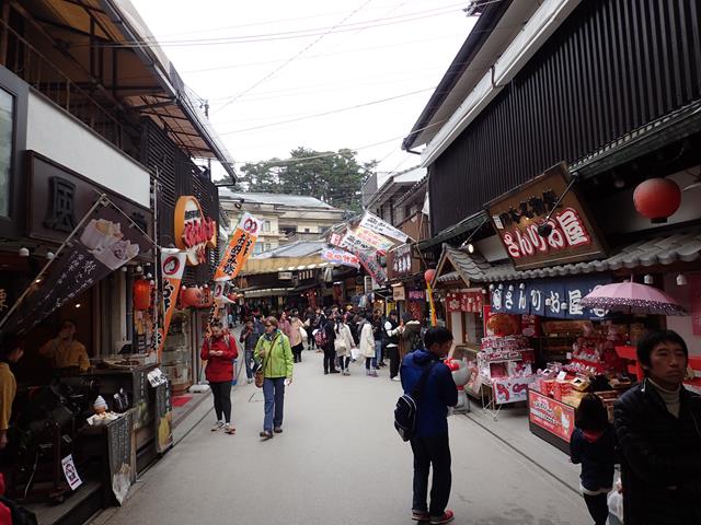 Shopping village at Miyajima Island