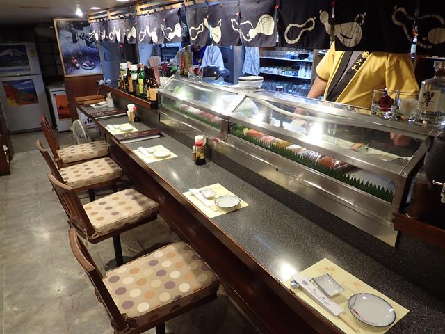 Sushi counter at Yamato Japanese Restaurant