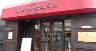 Great Steak in Tokyo at Wolfgang’s Steakhouse Roppongi