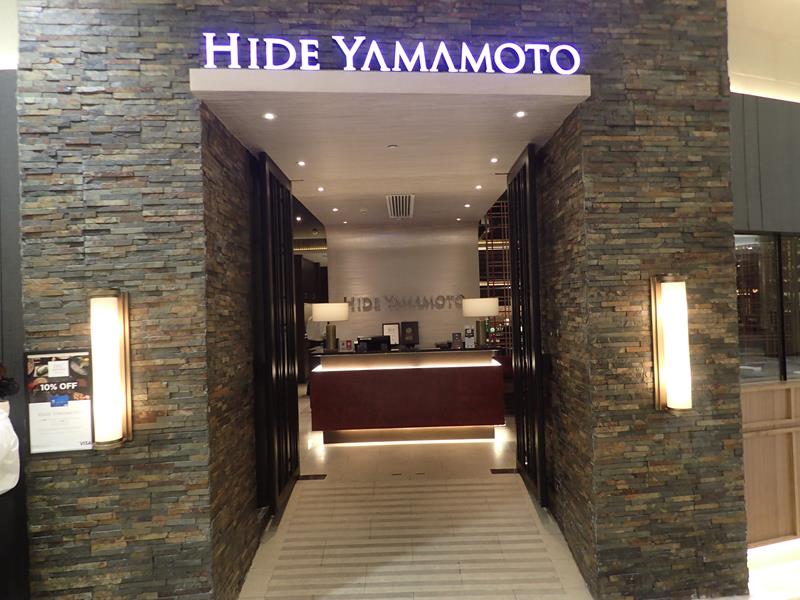 Great Japanese food at Hide Yamamoto Japanese Restaurant Manila