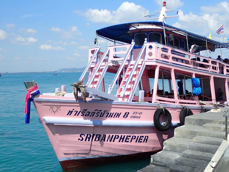 Ferry to Koh Samet