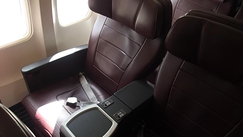Qantas B737-800 Business Class seats