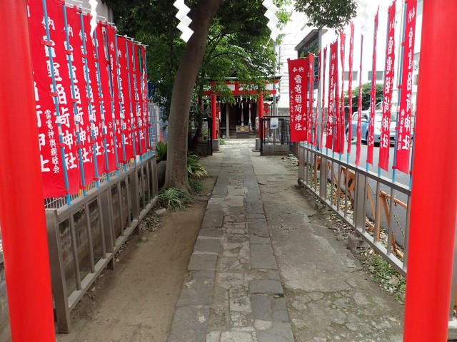 Raiden Inari Shrine Shinjuku Tokyo