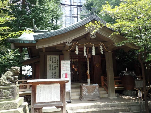 Inariko Shrine Shinjuku Tokyo