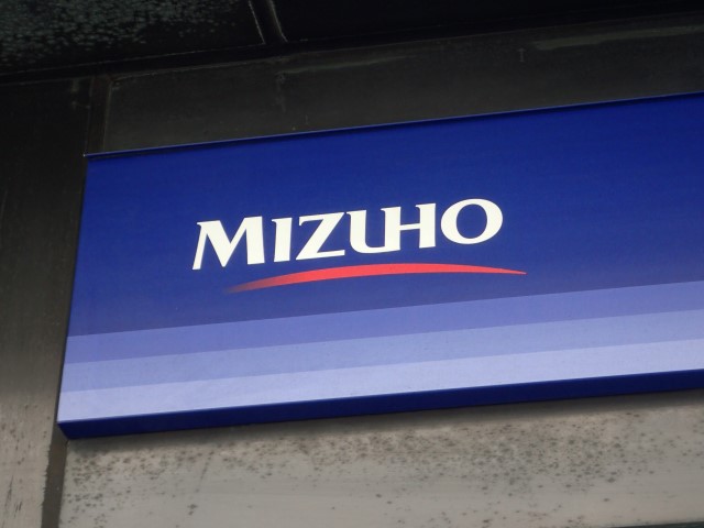 Mizuho Bank ATM Cash machines in Tokyo