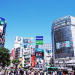 What to do in Tokyo in October
