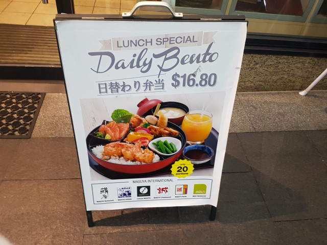 Daily Bento Box Special at Miso Japanese