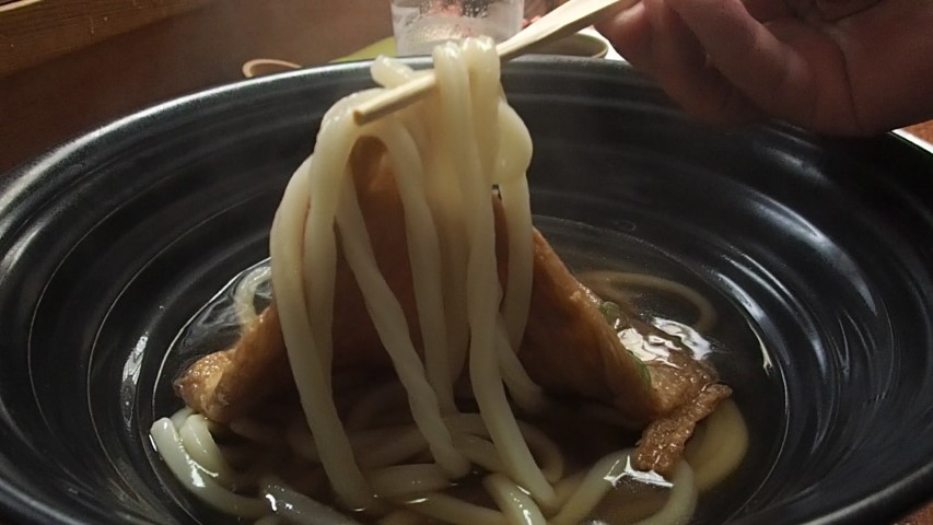 Kitsune Udon at Tsurutontan Restaurant Osaka