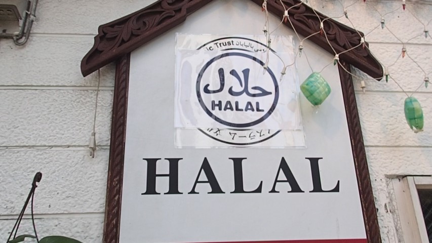 Halal Restaurants in Tokyo