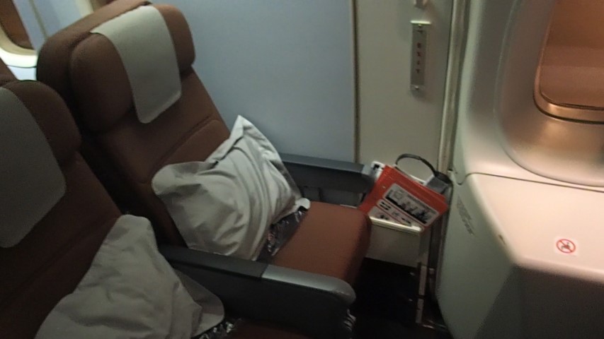 Seat 46A Qantas B747-400