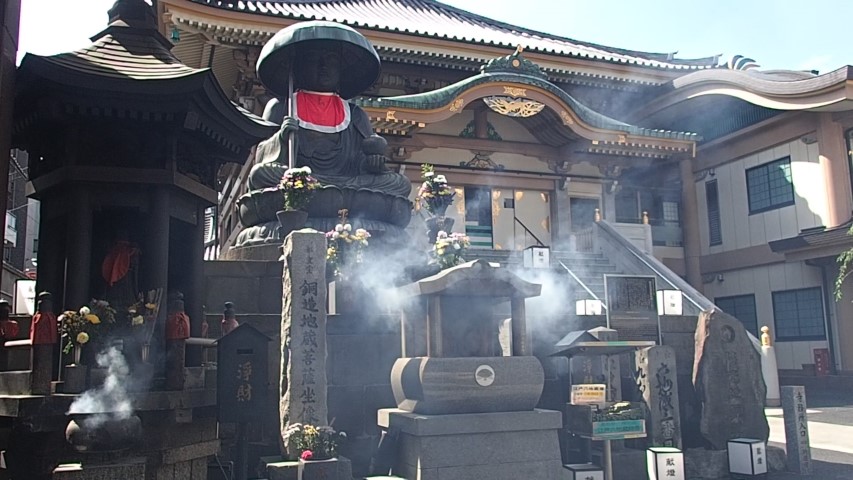 Edoro kujizoson Shinsho Temple Tokyo