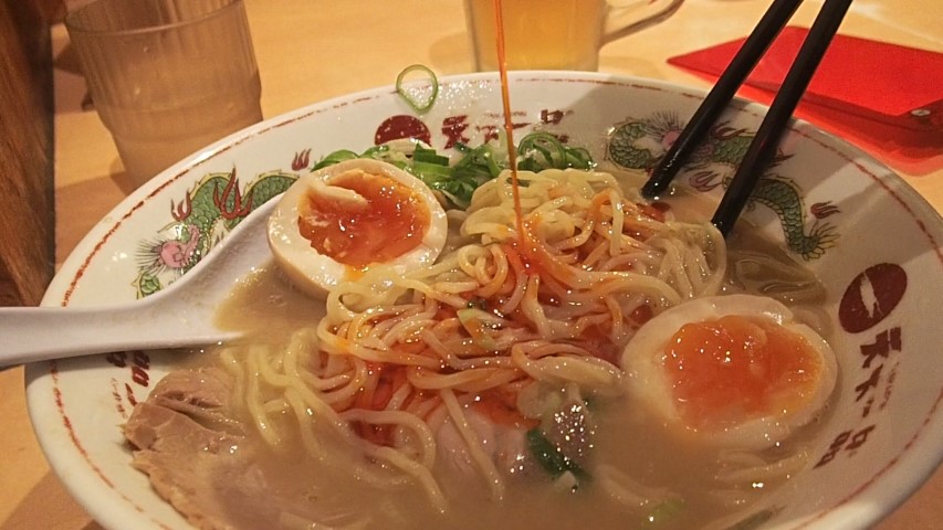 Ramen Noodle Soup in Tokyo