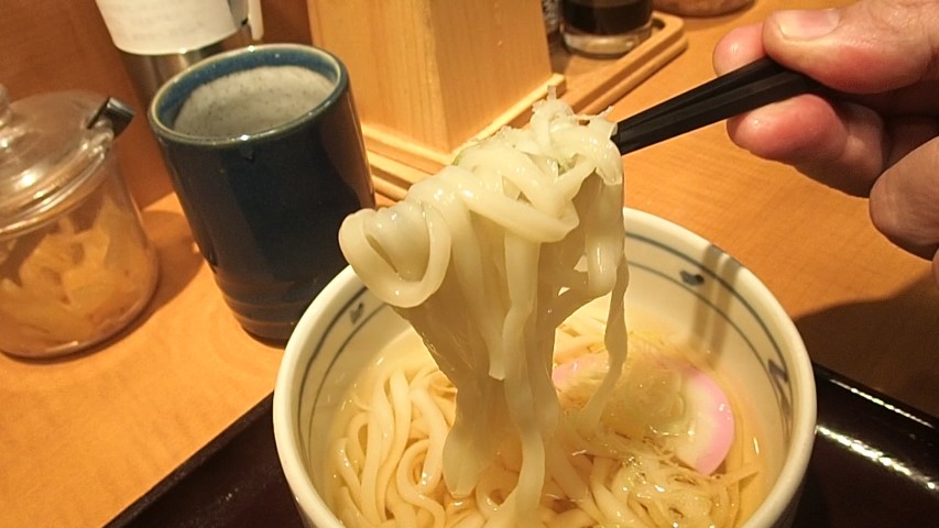 Side dish of Udon noodles