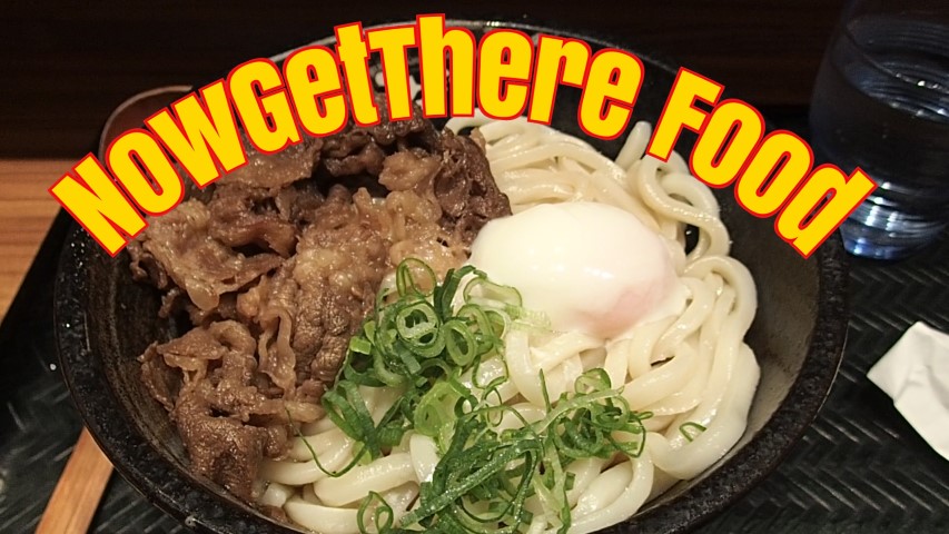 Cheap Eats in Tokyo – Where to get a cheap meal in Tokyo