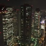 View over Tokyo at night from North Tower