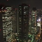 Best Views Over Tokyo: Free Panoramic Magic at Tokyo Metropolitan Government Building