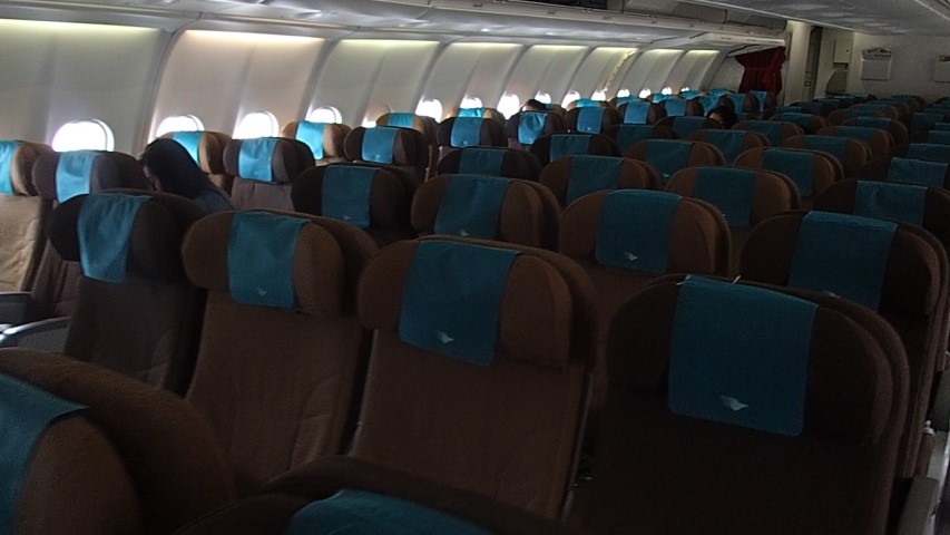 Economy seats on Garuda A330-300