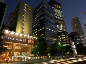 Best Hotels in Nagoya Japan