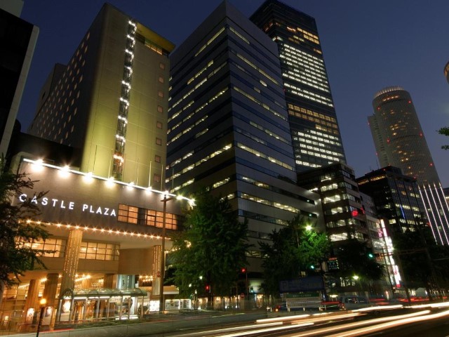 Best hotels to stay in Nagoya Japan