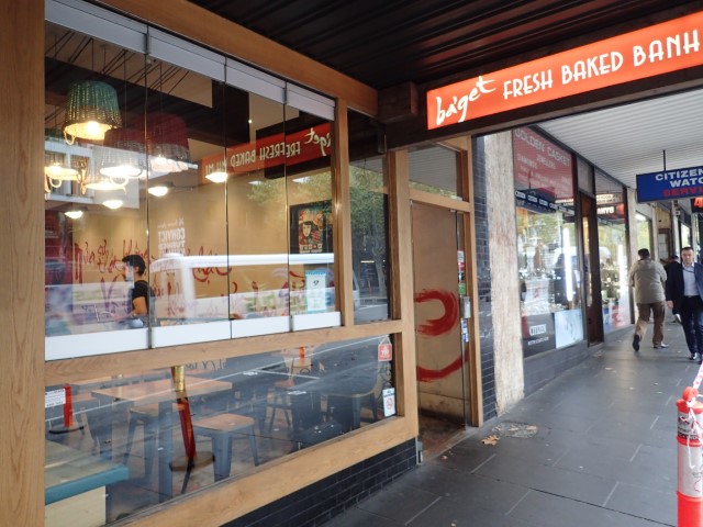 Ba'get Vietnamese Eatery Melbourne
