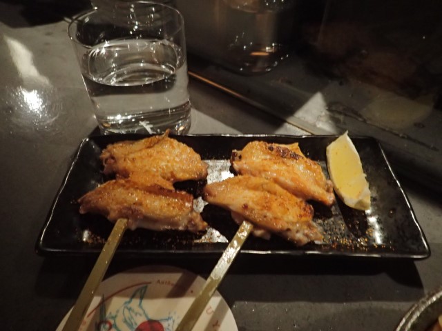 Chicken Wings at Iku Yakitori Restaurant