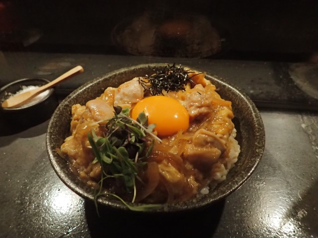 Rice dish at Iku Yakitori Restaurant
