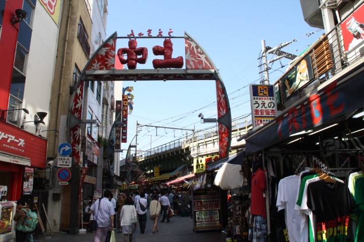Ameya Yokocho Markets