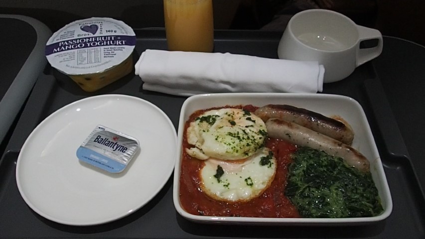 Breakfast served in Qantas Business Class