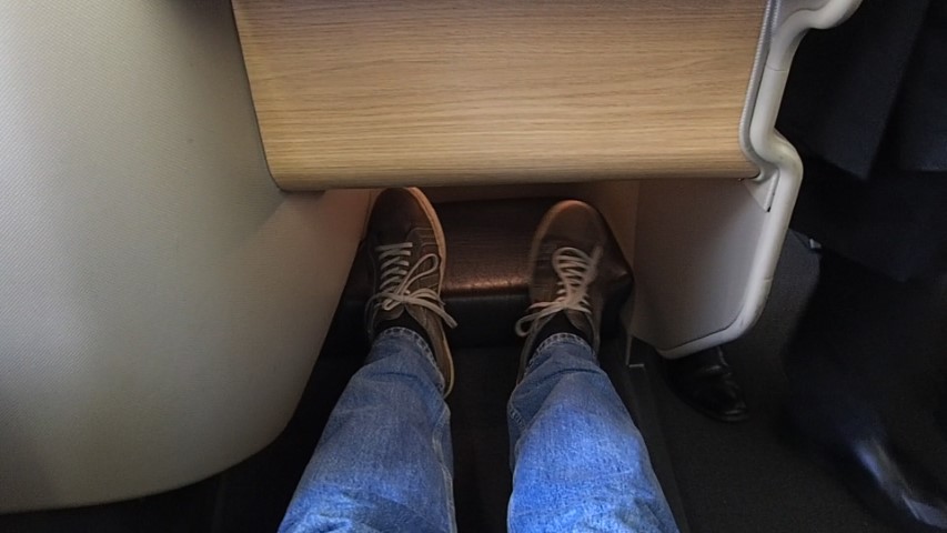 Good Leg Room on Qantas A330-200 Business Class